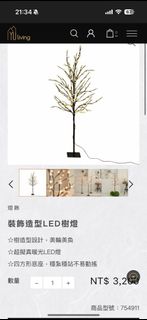 由 whx1117 (刊登 ID 1386159166，圖片 1) 提交，位於 的 (類別：)，說明：。