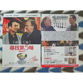 由 emaiylee (刊登 ID 1386176530，圖片 1) 提交，位於 的 (類別：)，說明：。
