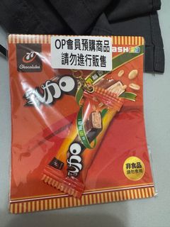 由 we2104 (刊登 ID 1386158187，圖片 1) 提交，位於 的 (類別：)，說明：。