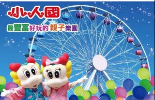 由 alina0603qq (刊登 ID 1386120217，圖片 1) 提交，位於 的 (類別：)，說明：。