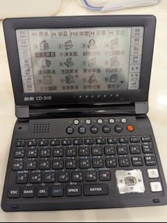 由 b-daman-max (刊登 ID 1386170437，圖片 1) 提交，位於 的 (類別：)，說明：。