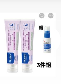 由 ami0019 (刊登 ID 1386183791，圖片 1) 提交，位於 的 (類別：)，說明：。