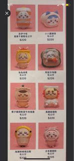 （分類：）位於 。 由 s060723 提交（商品編號 1386195050，圖片 1）。簡介： 。