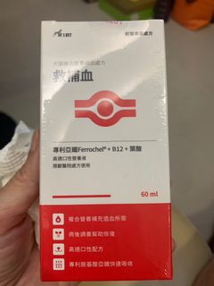 由 aabbcc0901320 (刊登 ID 1386041259，圖片 1) 提交，位於 的 (類別：)，說明：。