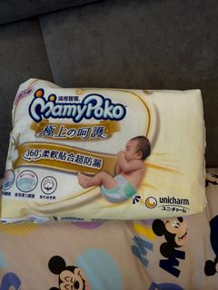 由 mumu5520 (刊登 ID 1386041388，圖片 1) 提交，位於 的 (類別：)，說明：。