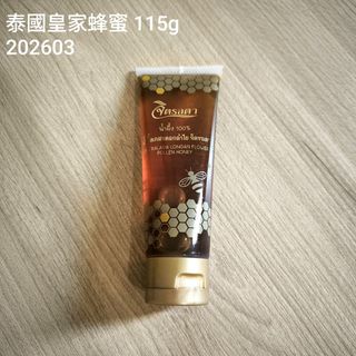由 julia_owo (刊登 ID 1386043025，圖片 1) 提交，位於 的 (類別：)，說明：。