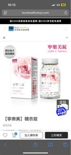 由 u_u2023 (刊登 ID 1386049632，圖片 1) 提交，位於 的 (類別：)，說明：。