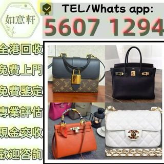 （分類：）位於 。 由 ymq666999257843 提交（商品編號 1386066003，圖片 1）。簡介： 。