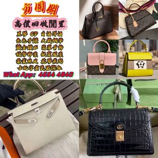 （分類：）位於 。 由 2yy1188 提交（商品編號 1386071216，圖片 1）。簡介： 。
