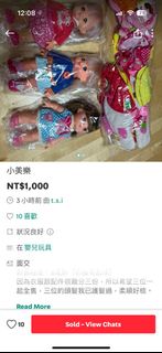 由 t.s.i (刊登 ID 1386077819，圖片 1) 提交，位於 的 (類別：)，說明：。