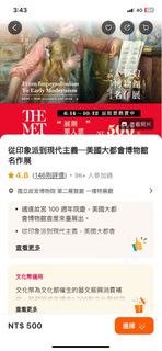 由 herb134 (刊登 ID 1386085133，圖片 1) 提交，位於 的 (類別：)，說明：。