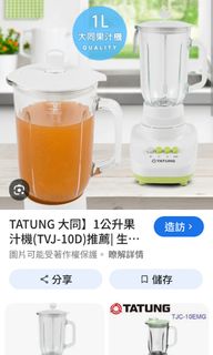 由 xuan520520520 (刊登 ID 1386117526，圖片 1) 提交，位於 的 (類別：)，說明：。