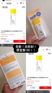 由 miniblueberry (刊登 ID 1386135171，圖片 1) 提交，位於 的 (類別：)，說明：。