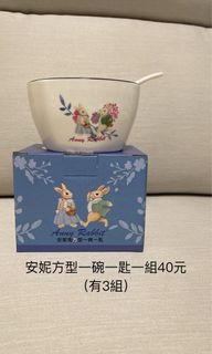 由 ai0316 (刊登 ID 1382923367，圖片 1) 提交，位於 的 (類別：)，說明：。