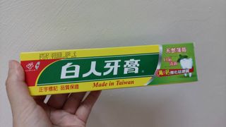 由 mmiilk918 (刊登 ID 1386162651，圖片 1) 提交，位於 的 (類別：)，說明：。