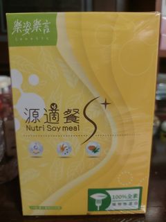 由 applellllla (刊登 ID 1386163854，圖片 1) 提交，位於 的 (類別：)，說明：。