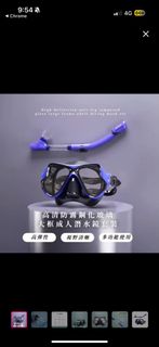 由 rungrung87 (刊登 ID 1386167760，圖片 1) 提交，位於 的 (類別：)，說明：。