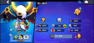 （分類：）位於 。 由 www0424 提交（商品編號 1386170360，圖片 1）。簡介： 。