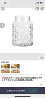 由 huge90610 (刊登 ID 1386170864，圖片 1) 提交，位於 的 (類別：)，說明：。