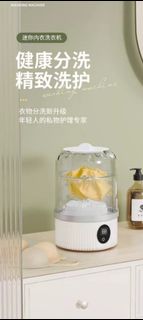 由 linshu472801 (刊登 ID 1386188444，圖片 1) 提交，位於 的 (類別：)，說明：。