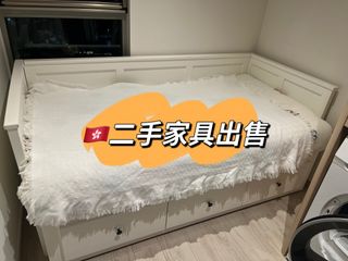 （分類：）位於 。 由 cc7kdnbndv55091 提交（商品編號 1386190114，圖片 1）。簡介： 。