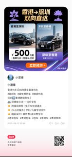 （分類：）位於 。 由 annng0528 提交（商品編號 1386202587，圖片 1）。簡介： 。