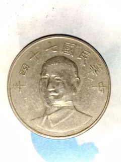 由 a2486a2486 (刊登 ID 1386207202，圖片 1) 提交，位於 的 (類別：)，說明：。