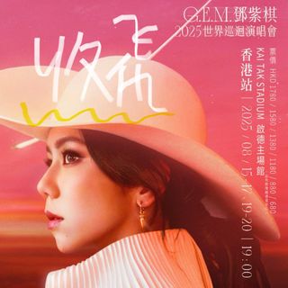 （分類：）位於 。 由 urorayk 提交（商品編號 1386174635，圖片 1）。簡介： 。