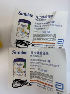（分類：）位於 。 由 letsbuysth 提交（商品編號 1386087265，圖片 1）。簡介： 。