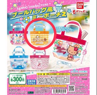 由 zikzin0804 (刊登 ID 1386202272，圖片 1) 提交，位於 的 (類別：)，說明：。