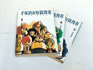 （分類：）位於 。 由 cw873 提交（商品編號 1386183792，圖片 1）。簡介： 。