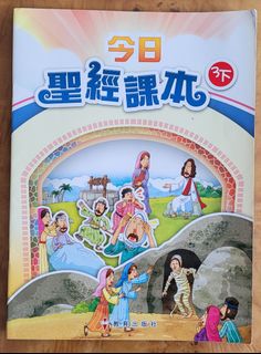 （分類：）位於 。 由 dodobobo1 提交（商品編號 1386051320，圖片 1）。簡介： 。