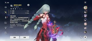 （分類：）位於 。 由 alex6885 提交（商品編號 1386184459，圖片 1）。簡介： 。