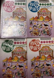 （分類：）位於 。 由 lingyinyin123 提交（商品編號 1386201406，圖片 1）。簡介： 。