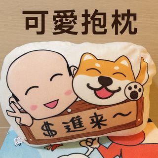 由 jjz861 (刊登 ID 1382501680，圖片 1) 提交，位於 的 (類別：)，說明：。