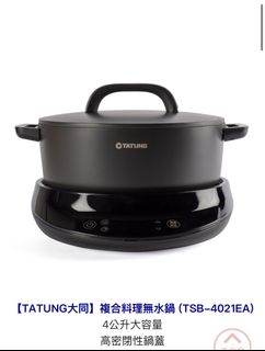由 e_97265 (刊登 ID 1386014261，圖片 1) 提交，位於 的 (類別：)，說明：。
