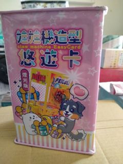 由 2henryisme (刊登 ID 1386061266，圖片 1) 提交，位於 的 (類別：)，說明：。