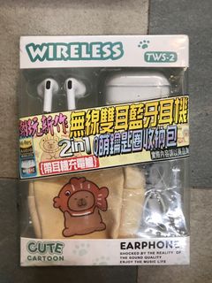 由 suyurou09670347 (刊登 ID 1386100814，圖片 1) 提交，位於 的 (類別：)，說明：。