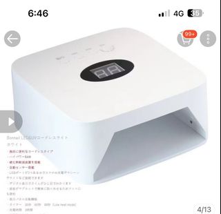 由 queenie0911 (刊登 ID 1386127164，圖片 1) 提交，位於 的 (類別：)，說明：。