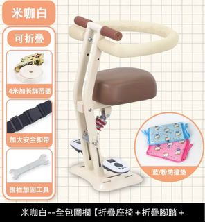 由 deer0807 (刊登 ID 1386170258，圖片 1) 提交，位於 的 (類別：)，說明：。
