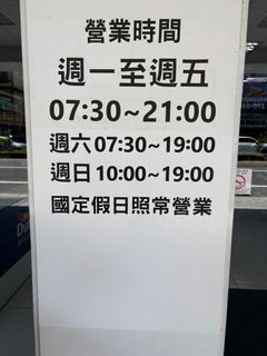 由 du0857 (刊登 ID 1386170947，圖片 1) 提交，位於 的 (類別：)，說明：。