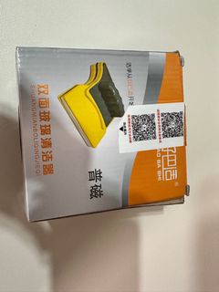 （分類：）位於 。 由 toucing 提交（商品編號 1386165412，圖片 1）。簡介： 。