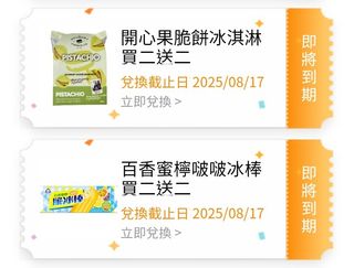 由 felix737 (刊登 ID 1386177738，圖片 1) 提交，位於 的 (類別：)，說明：。