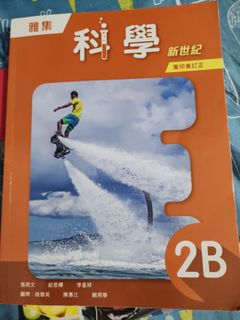（分類：）位於 。 由 an45459 提交（商品編號 1386137324，圖片 1）。簡介： 。