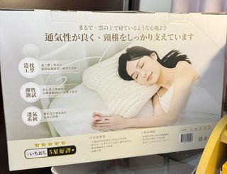 由 _yyti (刊登 ID 1386174340，圖片 1) 提交，位於 的 (類別：)，說明：。