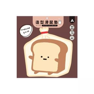 由 chieh___yu (刊登 ID 1386013323，圖片 1) 提交，位於 的 (類別：)，說明：。