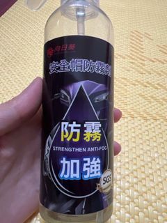 由 ichigosweetyummy-75168 (刊登 ID 1386052426，圖片 1) 提交，位於 的 (類別：)，說明：。