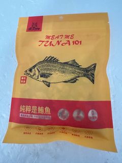 由 kenfrankie (刊登 ID 1386007939，圖片 1) 提交，位於 的 (類別：)，說明：。