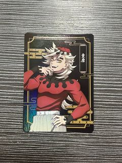 由 cc0723 (刊登 ID 1386074125，圖片 1) 提交，位於 的 (類別：)，說明：。