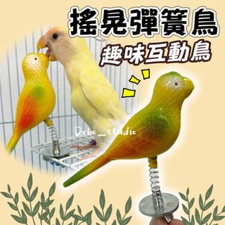 由 ai422917 (刊登 ID 1386068984，圖片 1) 提交，位於 的 (類別：)，說明：。